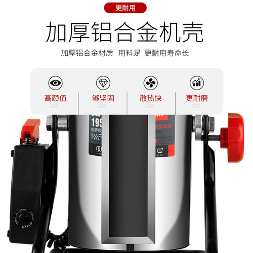 Auari/奥力商用中药材粉碎机药房小型三七打粉机超细研磨机磨粉机 - 图1