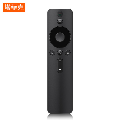 塔菲克适用小米电视遥控器原通用装款万能2/3/4S代增强版红外蓝牙语音4A/4C机顶盒电视机盒子遥控板l32m5-az - 图0