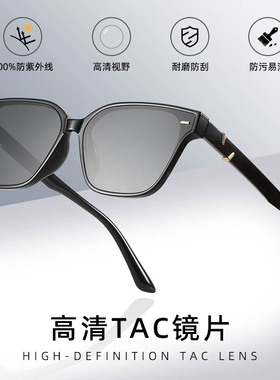 近视墨镜男可配度数太阳眼睛女带有偏光镜防晒防紫外线高级感开车