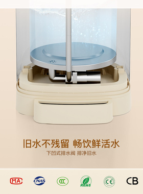 克莱特316L恒温分体式电热水瓶