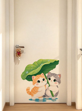 卡通猫咪防水墙贴儿童房装饰