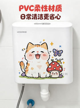 治愈猫咪可爱防水马桶贴