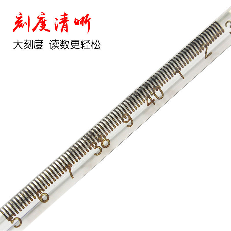 兽用温度计兽用体温温度计玻璃水银体温表兽用动物肛门温度计猪用,淘宝优惠券,粉丝福利购,淘宝优惠卷