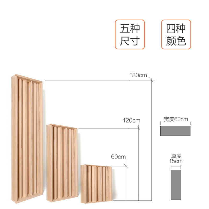 汇声实木橡木全频扩散板可移动扩散体二次余数影院专业声学材料-图0