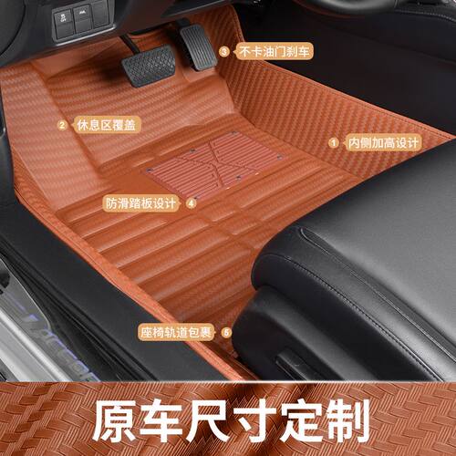 专用全包围汽车脚垫广汽埃安S埃安V埃安Y埃安RT埃安UT魅580炫530 - 图2