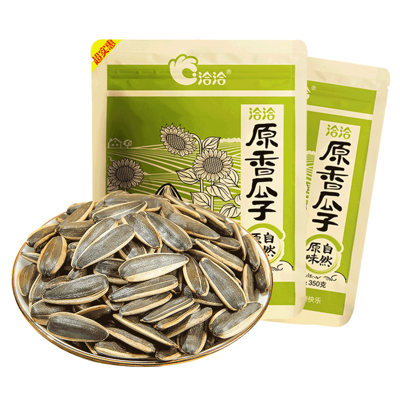 洽洽原味香瓜子零食小吃350g10袋装恰恰大颗粒五香葵花籽炒货食品 - 图3