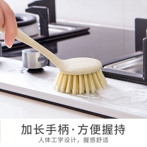 2个长柄锅刷洗锅刷厨房用刷锅神器长柄刷锅刷不沾油易清洗不掉毛 - 图2