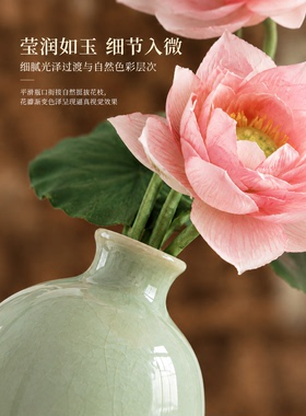 荷花清韵雅致花瓶客厅餐桌摆件