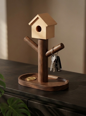 进门玄关钥匙收纳实木盘桌面摆件置物门口入户找钥匙神器创意挂式