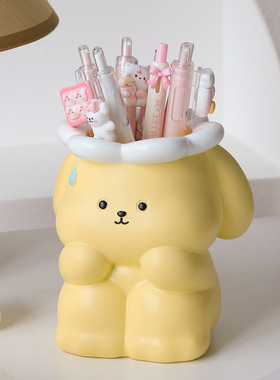 创意可爱小兔子笔筒儿童女孩高颜值学生书房书桌收纳盒送生日礼物