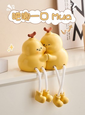 可爱卡通鸭子装饰摆件