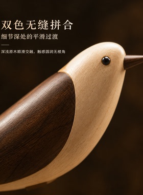双鸟晨枝灵动雅致客厅装饰摆件