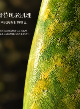 新中式手工陶瓷绿渐长颈花瓶