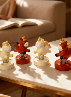 可爱独角兽弹簧摆件治愈系礼物