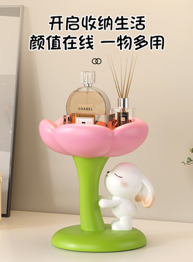 兔子放钥匙托盘收纳玄关摆件入户进门口鞋柜装饰乔迁新居搬家礼物