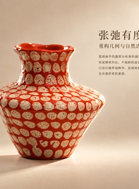 红白圆腹花器复古雅致摆件
