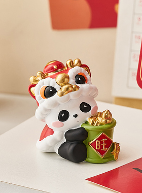 2026新年礼物工位办公桌面手机支架国潮招财熊猫周边小摆件装饰品