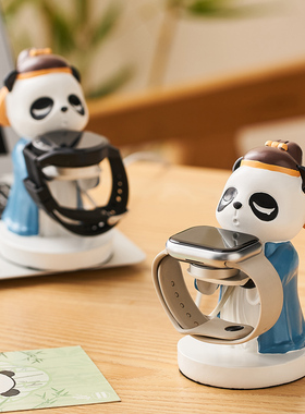 国潮熊猫适用于华为苹果手表充电支架摆件卧室床头柜放置架装饰品