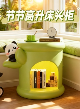 儿童房可爱熊猫收纳凳