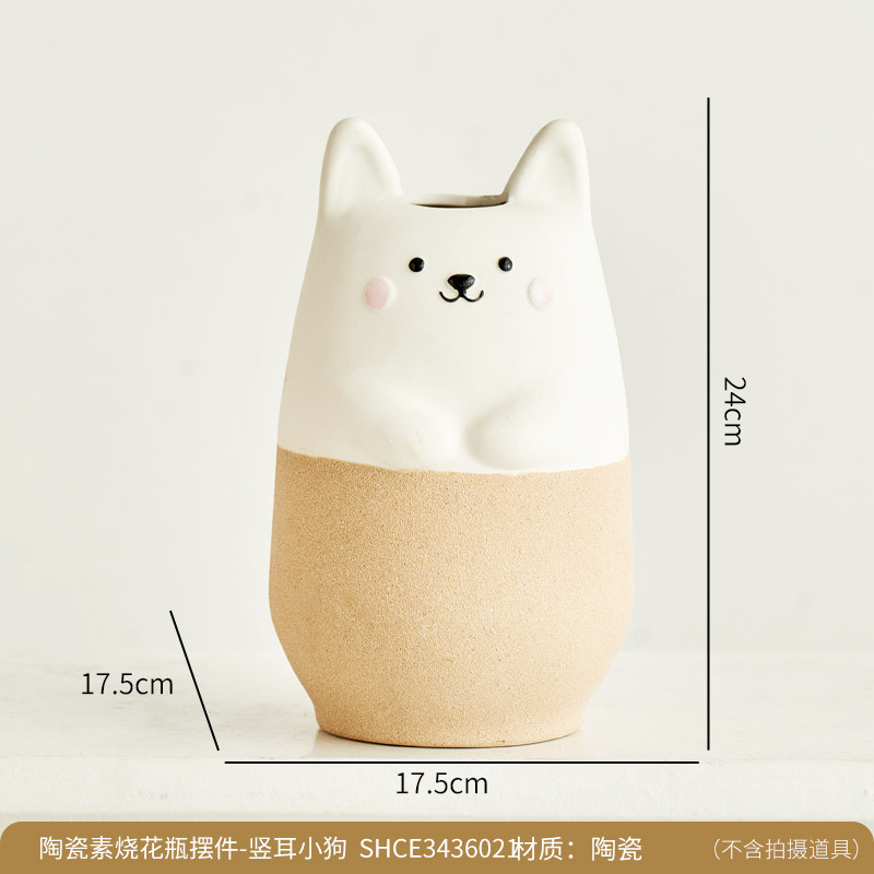 卡通可爱小熊造型花瓶居家装饰摆件粉色陶瓷插花器,淘宝优惠券,粉丝福利购,淘宝优惠卷