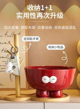 可爱搞怪玄关钥匙收纳托盘陶瓷入户进门口鞋柜装饰摆件治愈奶油风