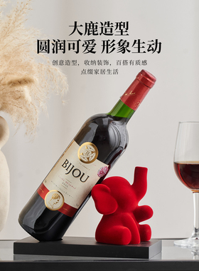 创意亲子大象红酒架摆件轻奢高档斜放客厅电视柜酒柜餐边柜装饰品