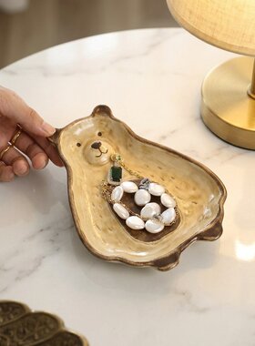 小熊陶瓷托盘钥匙首饰收纳摆件