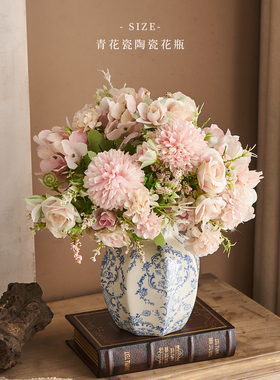 新中式青花瓷复古风陶瓷花瓶摆件客厅插花鲜花装饰品摆件插花花器
