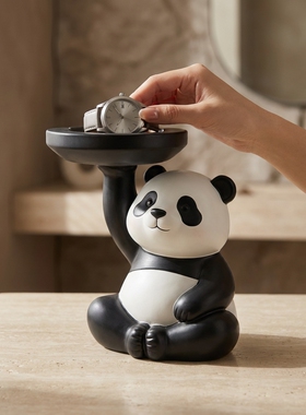 可爱熊猫手表支架桌面收纳摆件