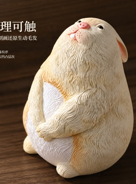 可爱治愈兔子毛绒公仔摆件礼物
