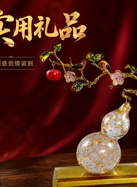 苹果双鸟葫芦摆件家居装饰点睛