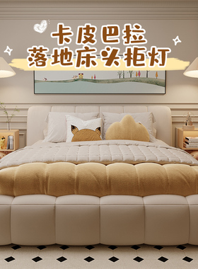 卡皮巴拉儿童房床头柜男孩女生创意可爱落地摆件乔迁新居搬家礼物