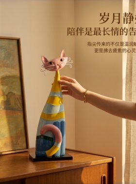 创意猫咪桌面摆件北欧复古客厅电视柜斗柜高级感小众艺术装饰品
