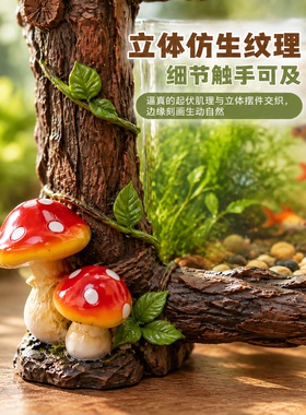 桌面微生态木质树桩造景摆件