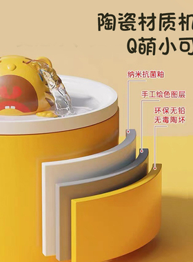 可爱软萌抱抱虎流水摆件