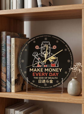 复古黑色圆形台钟客厅玄关摆件
