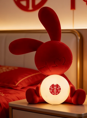 结婚长明灯礼物送新人新娘闺蜜朋友高级实用新婚礼品布置婚房摆件