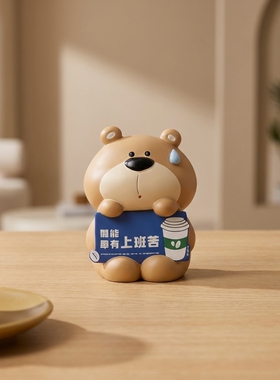 可爱小熊公仔钥匙扣包包挂件