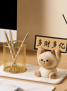 可爱暹罗猫招财举牌小摆件办公室桌面装饰解压情绪稳定治愈系礼物