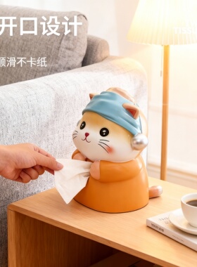 卡通猫咪大开口抽取纸巾盒摆件