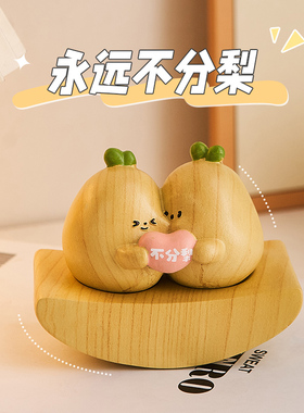 【不离不弃】永不分梨桌面摆件