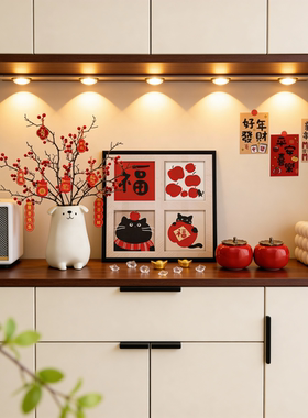 迎新年，客厅玄关布置装饰品