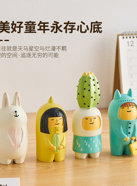 森系文艺人物桌面摆件办公室治愈客厅书柜卧室儿童房间布置装饰品