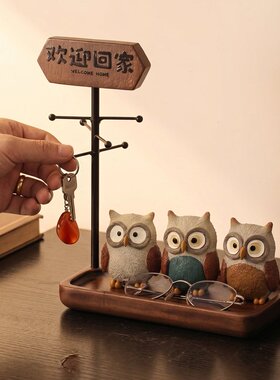 猫头鹰玄关钥匙收纳架可爱托盘