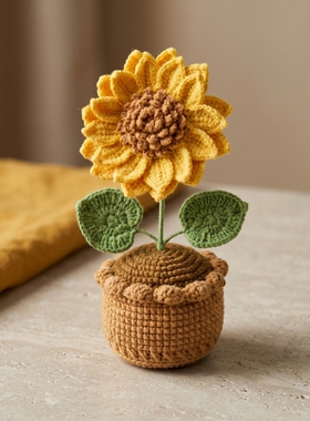 DIY向日葵毛线钩织摆件材料包