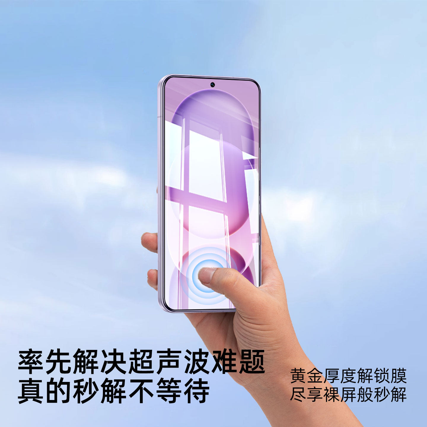 柠乐适用华为荣耀Magic8ProAir钢化膜majic8Pro手机膜7win全屏winrt防摔GT无纹GTPro防爆power2保护rt贴膜Air,淘宝优惠券,粉丝福利购,淘宝优惠卷