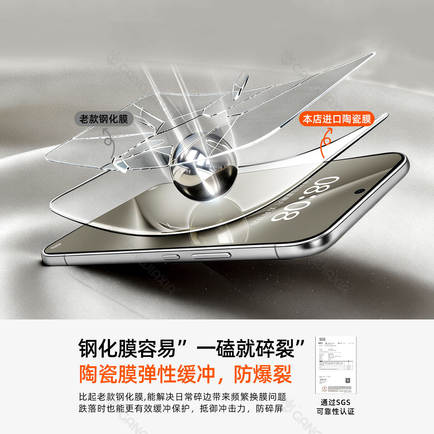 柠乐适用华为Pura70Pro手机膜p70ultra无尘仓p80p60p50钢化p40曲面mate70陶瓷nova14/13保护12/11/10/9秒贴膜 - 图3