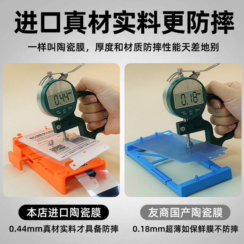 柠乐适用华为荣耀300Pro手机膜200/100曲面钢化膜90/80se无尘仓陶瓷70por十60曲屏防摔50全胶30保护ultra秒贴,淘宝优惠券,粉丝福利购,淘宝优惠卷