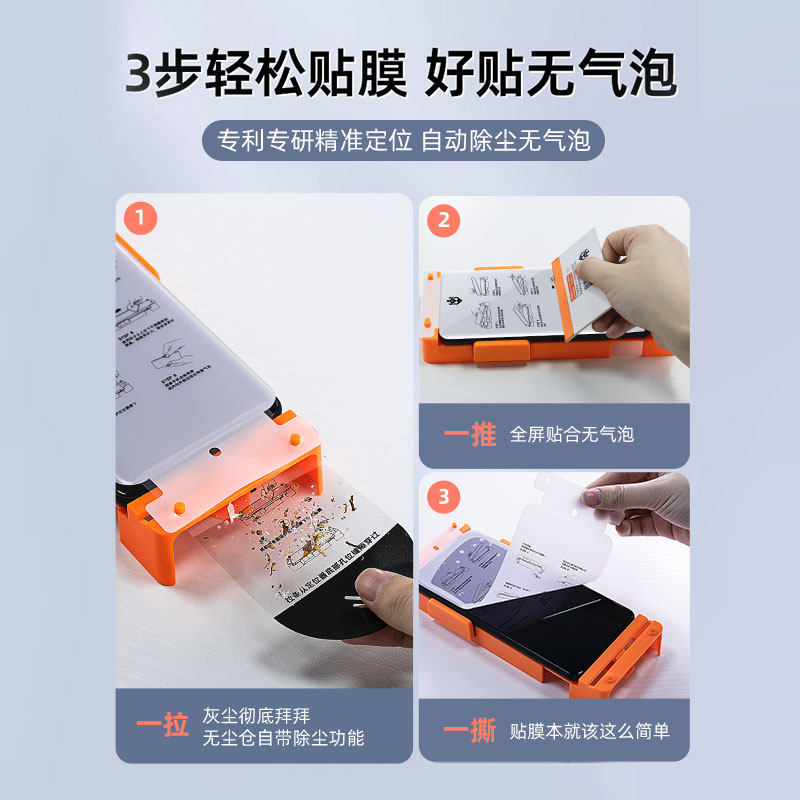 柠乐适用vivox200Pro手机膜x100SPro曲面钢化膜vivo无尘仓x90陶瓷ultra全屏x80防摔x70x60全胶保护x50秒贴膜,淘宝优惠券,粉丝福利购,淘宝优惠卷