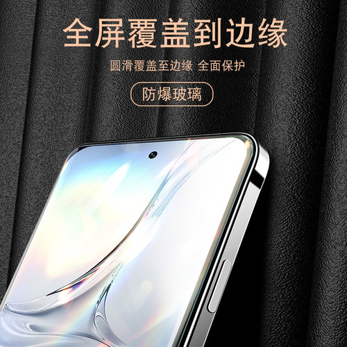 柠乐适用oppok11钢化膜k10手机膜k11x全屏k12plus新款k9pro防窥膜opopk7x防摔k5k9x保护k3oppo高清k1贴膜k9s - 图0